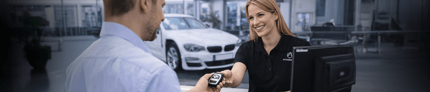 Självrisk & försäkringsvillkor